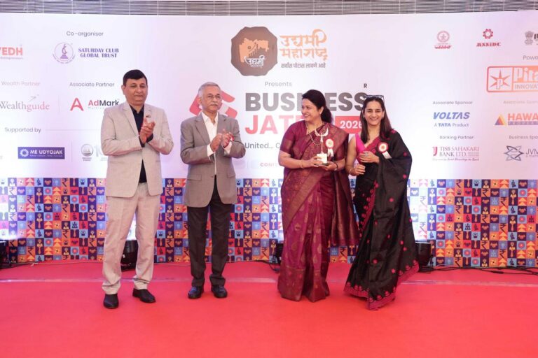 Lakshyavedi Woman Achievers Award 2026
